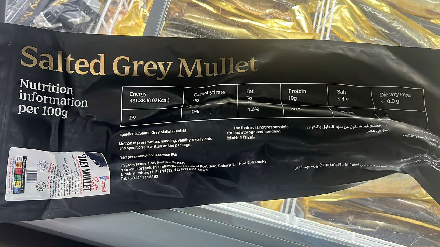 Salted Grey Mullet فسيخ بوري مملح
