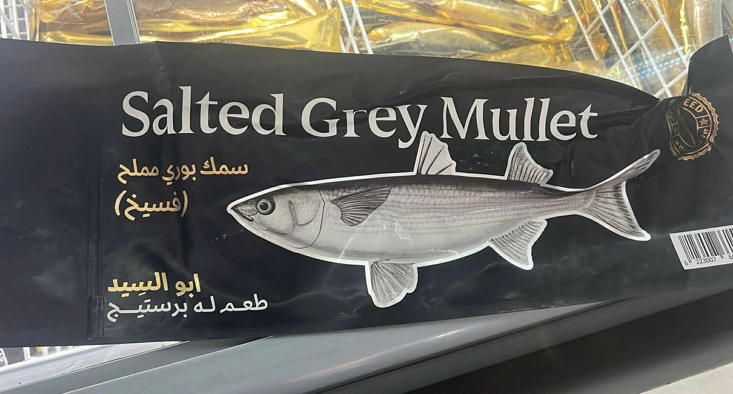 Salted Grey Mullet فسيخ بوري مملح