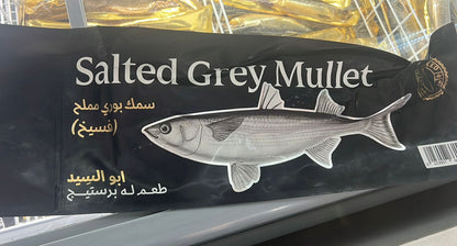 Salted Grey Mullet فسيخ بوري مملح