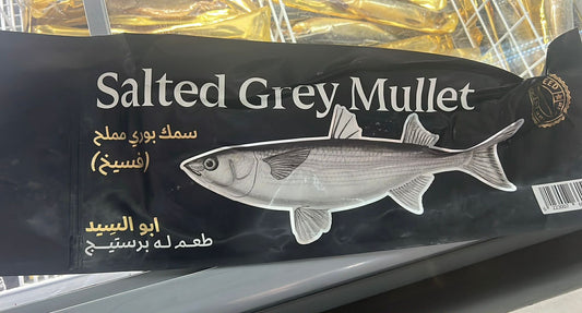 Salted Grey Mullet فسيخ بوري مملح