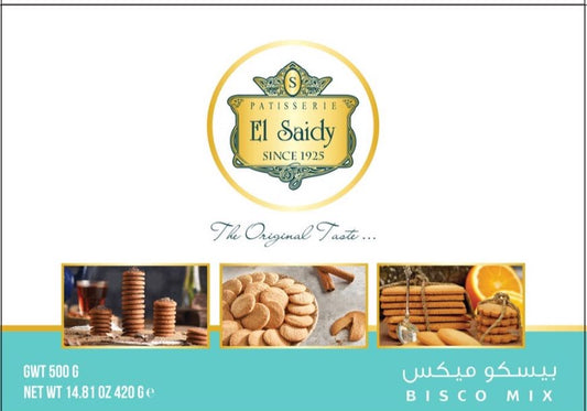 Elsaidy Bisco Mix 500g بسكويت مشكل