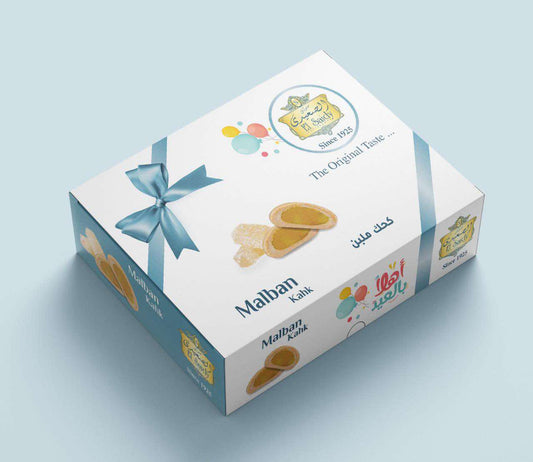 Elsaidy cookies stuffed with delights 500g  كحك بالملبن