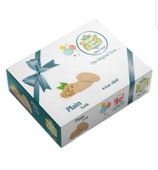 Elsaidy plain cookies 500g  كحك ساده