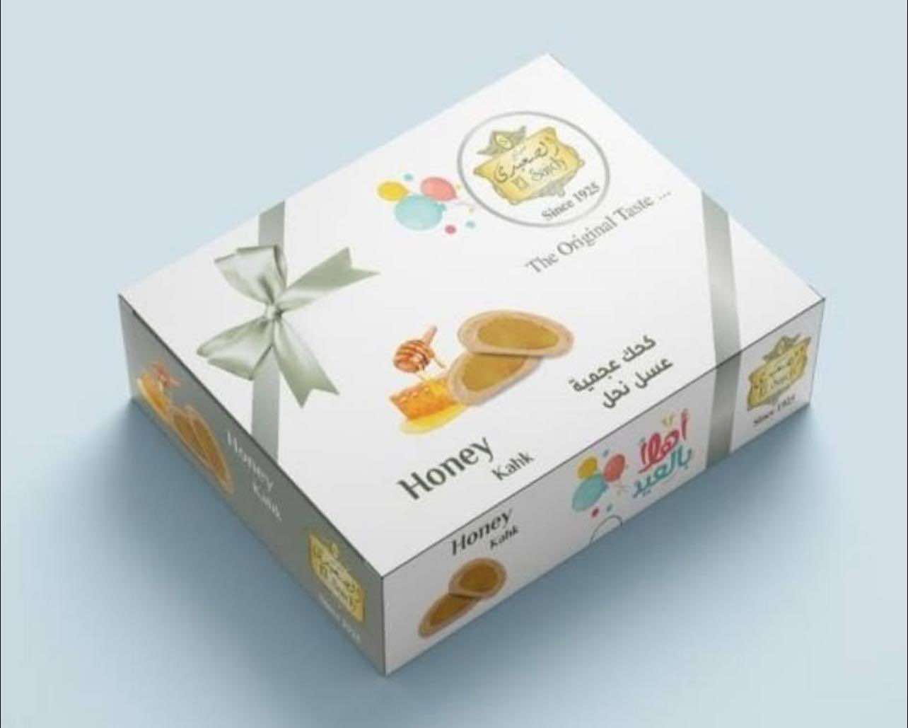 Elsaidy cookies stuffed with honey 500g  كحك عجميه