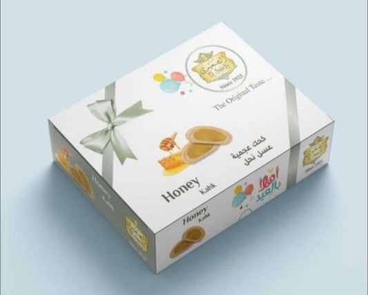 Elsaidy cookies stuffed with honey 500g  كحك عجميه