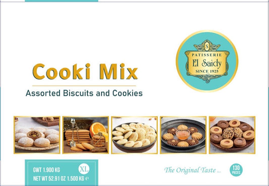 Elsaidy Cookie mix XL 1900g كوكي مكس اكس لارج