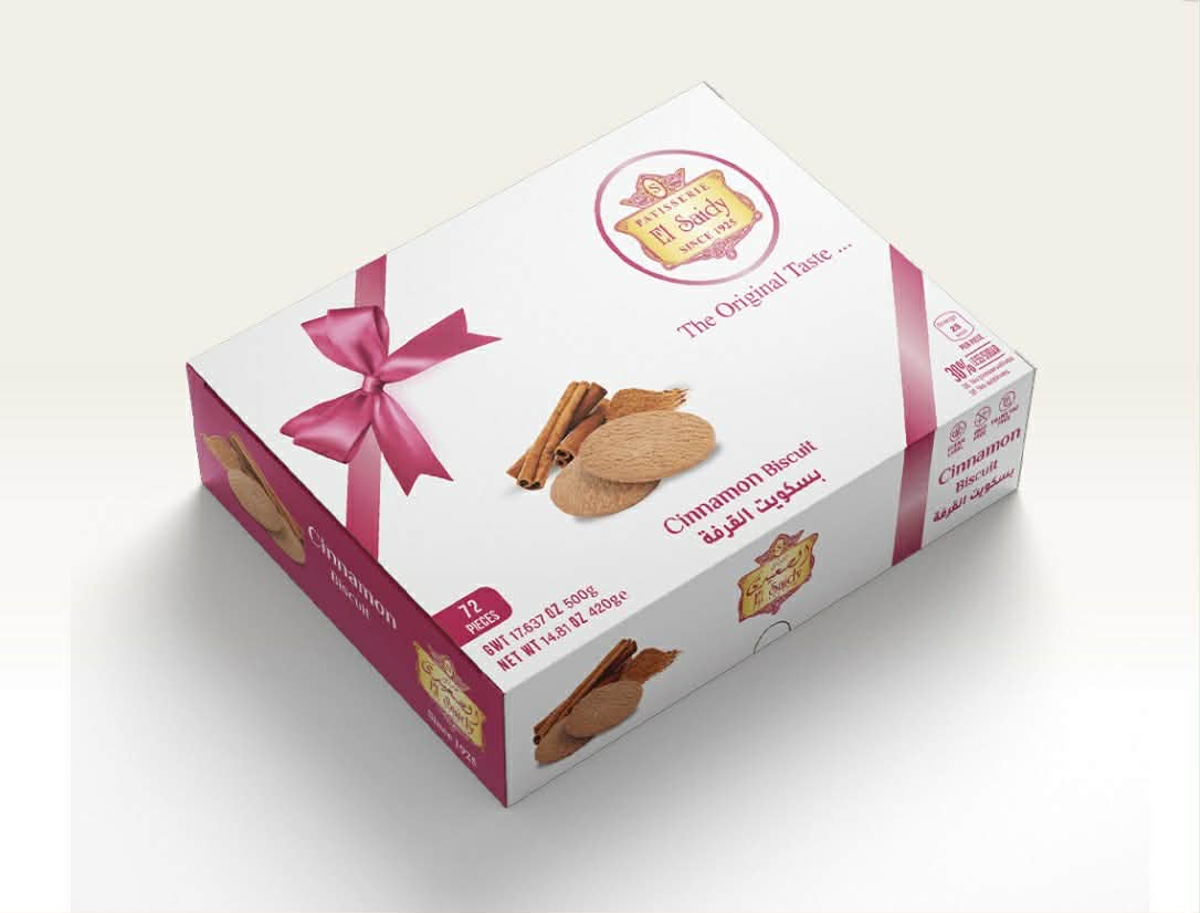 Cinnamon Biscuit بسكويت القرفه
