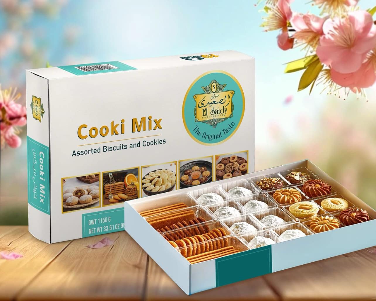 Elsaidy Cookie mix XL 1900g كوكي مكس اكس لارج