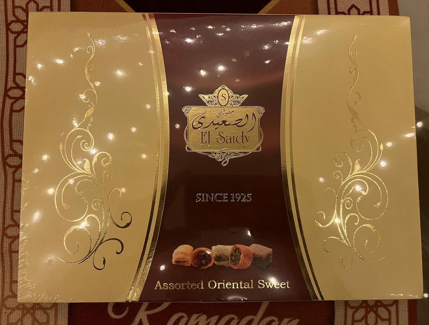 علبة حلويات شرقيه مشكله 500 جم