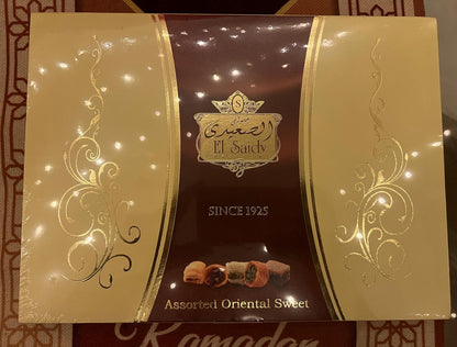 علبة حلويات شرقيه مشكله 500 جم